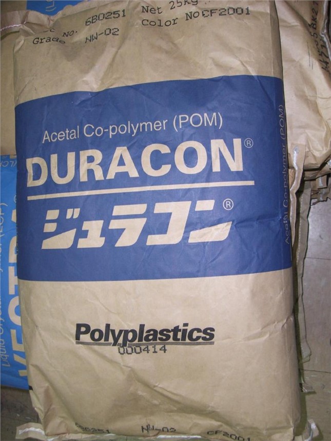 供应美国杜邦POM 塑胶原料